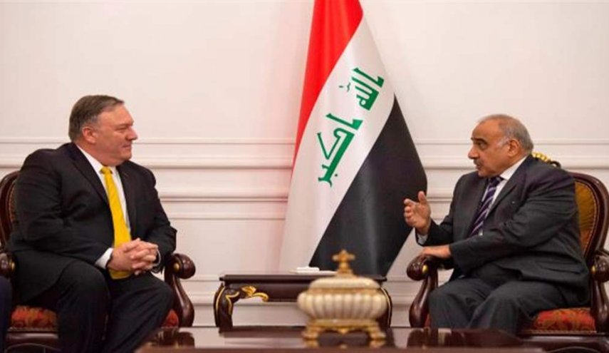 كيف احرج عبد المهدي 'بومبيو' خلال زيارته للعراق؟

