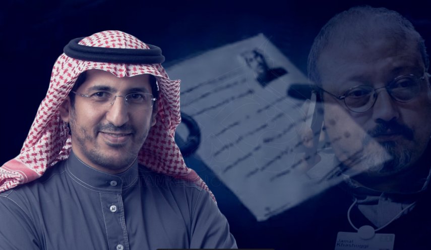 فضيحة خاشقجي أجبرت قناة سعودية على عدم نشر اعترافات أخذت من العمري