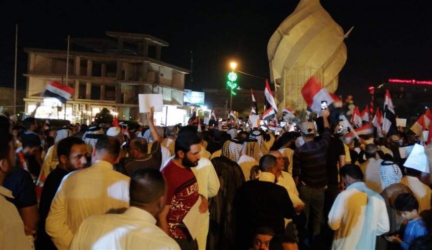 تظاهرات عراقية ضد التحشيد الاميركي..كفاكم خراباً ودماراً
