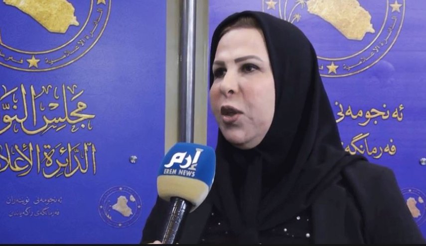 نائبة عراقية تحذر من انهيار الثقة مع الانتربول لاطلاق سراح كريم
