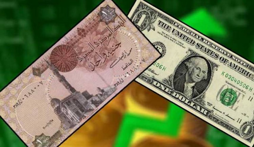 الدولار يتراجع مجددا أمام الجنيه في السوق السوداء