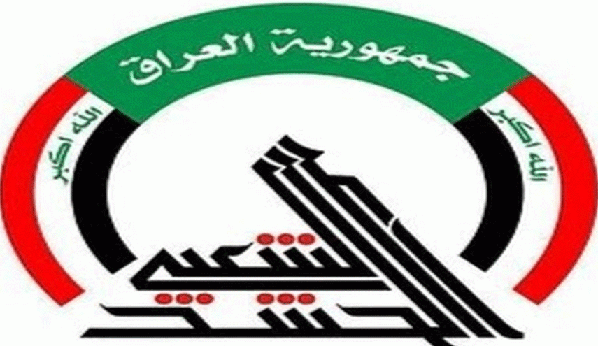 الحشد الشعبي يحبط هجوما ارهابيا على حقول 'علاس' النفطية