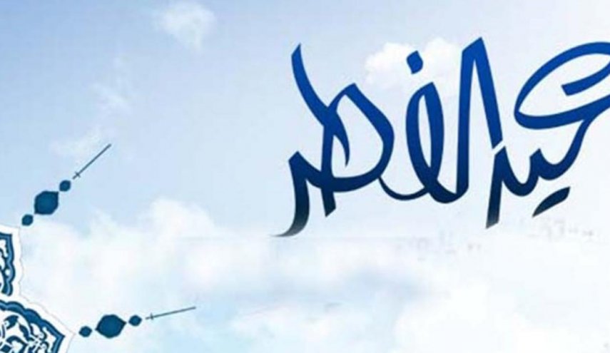 عبد المهدي يحدد موعد عطلة عيد الفطر بالعراق