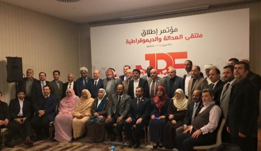 ماذا جاء في رسالة 'العدالة والديمقراطية' الى قمة مكة؟