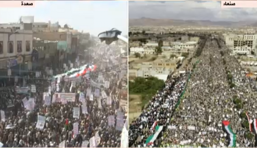 جماهير اليمن تدوس 
