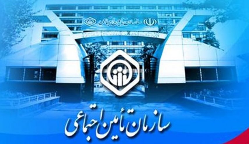 حمله گروه خرابکار اینترنتی به سایت تامین اجتماعی/ اطلاعات سالم ماند