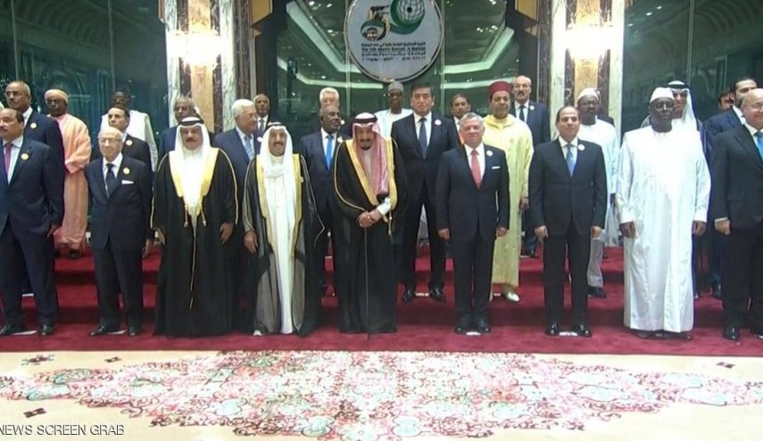 انطلاق القمة الإسلامية بمكة بعد ساعات من قمتين طارئتين