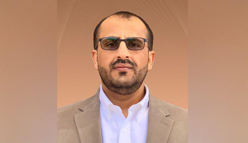 ماذا قالت 'أنصارالله' عن 'مخرجات' قمم مكة!