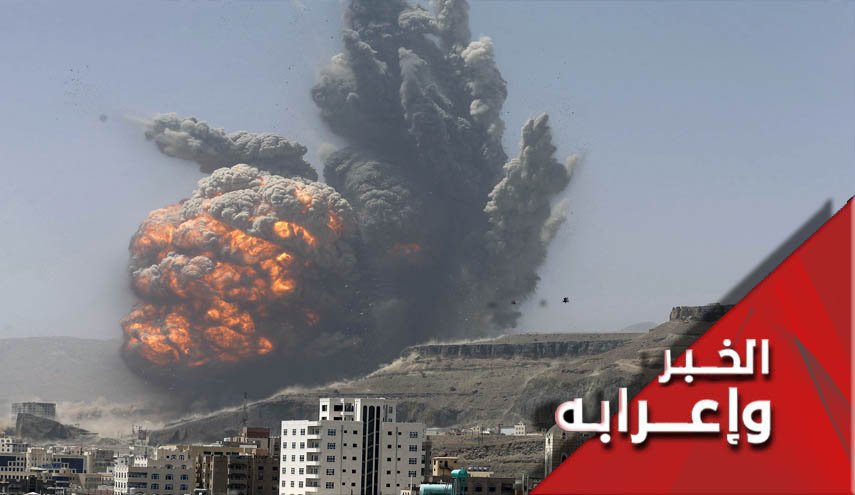 ماذا تعرف عن كذبة 'الحرب بالوكالة' في اليمن؟