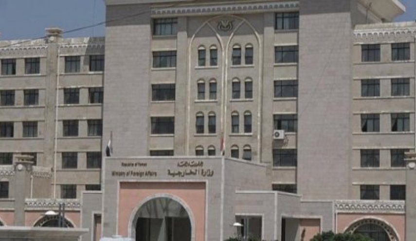 السعودية تستخدم مكة لتبرير جرائمها وعدوانها على اليمن