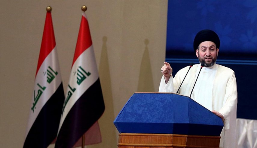 الحكيم يطالب بإنشاء 