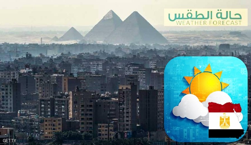 حالة الطقس فى كافة محافظات مصر مائل للحرارة 