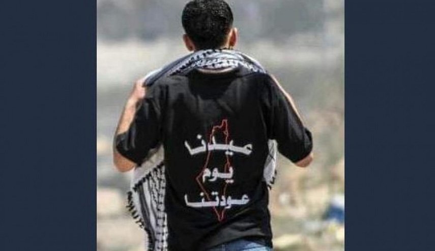 الفلسطينيون يحتفلون بالعيد على طريقتهم الخاصة.. فما هي رسائلهم؟