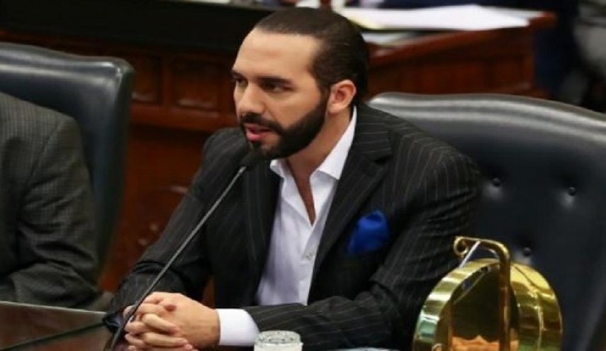 السلفادور تربك أمريكا اللاتينية بترشحها المفاجئ لعضوية مجلس الأمن
