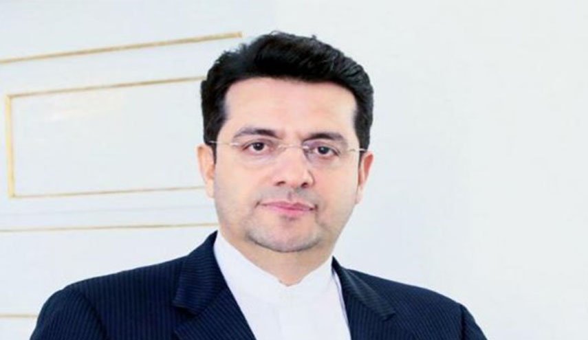  ايران تدين الهجوم الإرهابي في تونس 