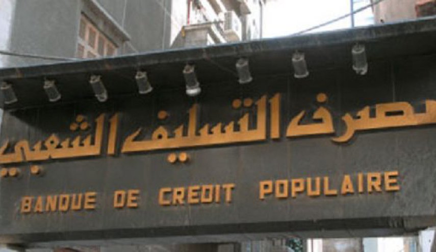 خبر سار .. 