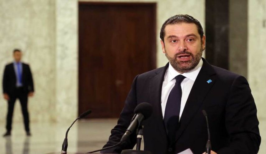 الحريري: وافقت على قرارات قمة مكة تحت سقف النأي بالنفس