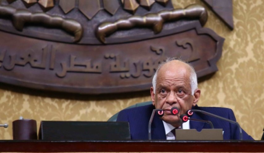 مصر..تعديلات البرلمان تطاول المحكمة الدستورية العليا! 