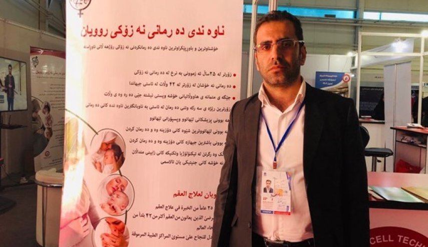 مركز 