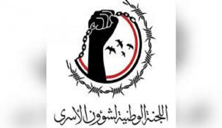 تحالف العدوان يحاصر أسراه في الحديدة.. !