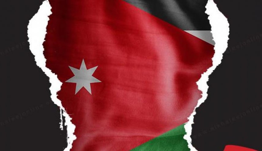 شاهد.. أردني يحتفل بطلاقه بطريقة غريبة!