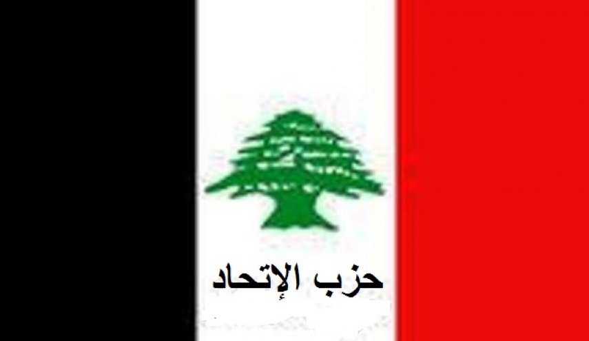 زيارة الوفد الاسرائيلي الى تونس طعن بقدسية القضية الفلسطينية