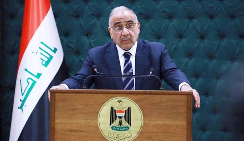 العراق يؤكد منع أية قوة أجنبية بالعمل أو الحركة على الأرض العراقية