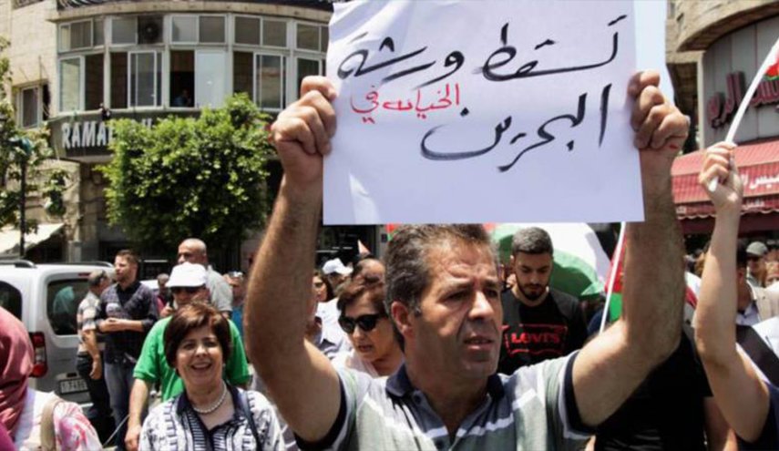 لماذا سيفشل مؤتمر البحرين؟!