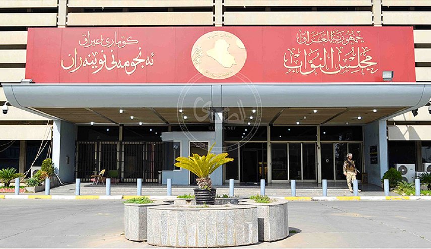 الكشف عن قائمة شبه نهائية لمرشحي الوزارات العراقية