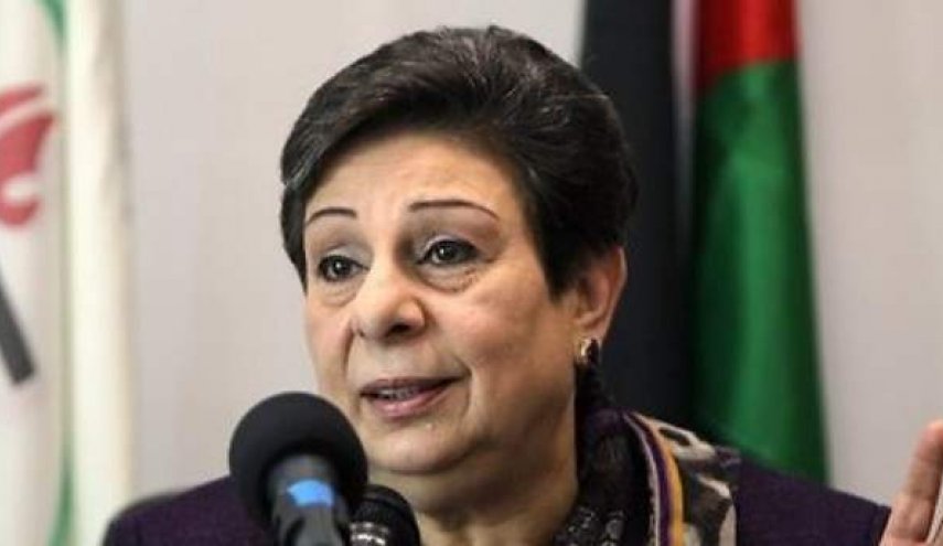 عشراوي: على واشنطن إنهاء سرقة ’اسرائيل’ للاراضي الفلسطينية
