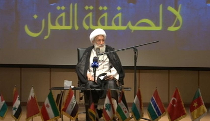 الشيخ عيسى قاسم: صفقة القرن اختبار فاشل لوعي الامة