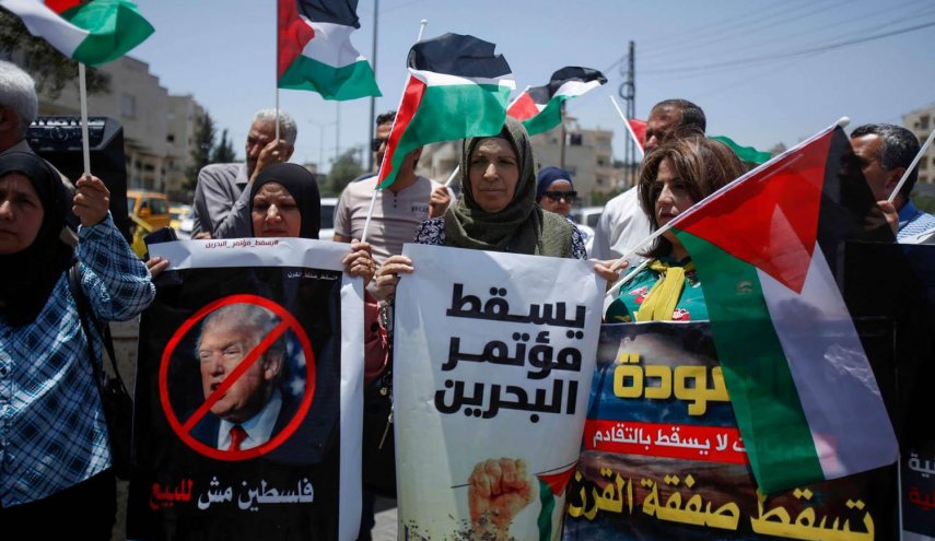 المنظمة العربية لحقوق الإنسان تستنكر انعقاد ورشة البحرين