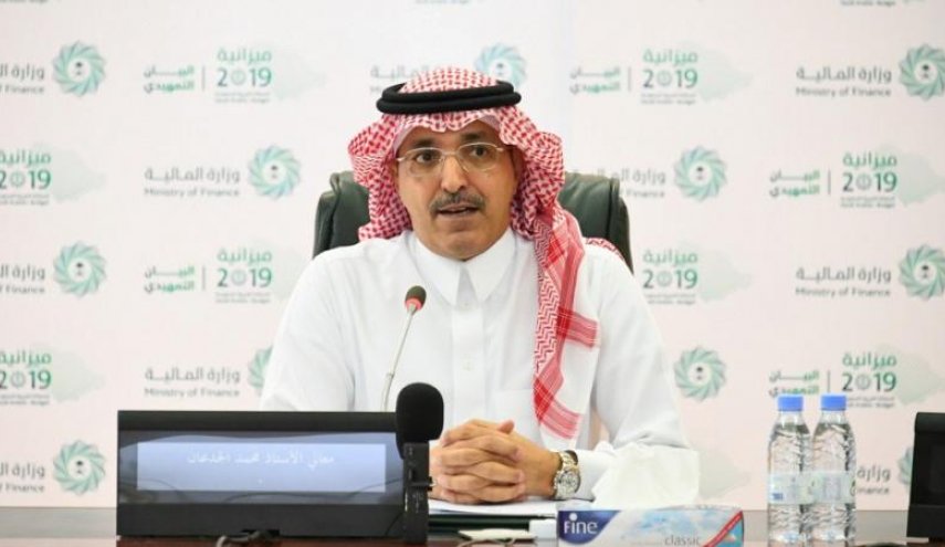 وزير المالية السعودي يترأس وفد المملكة في ورشة المنامة