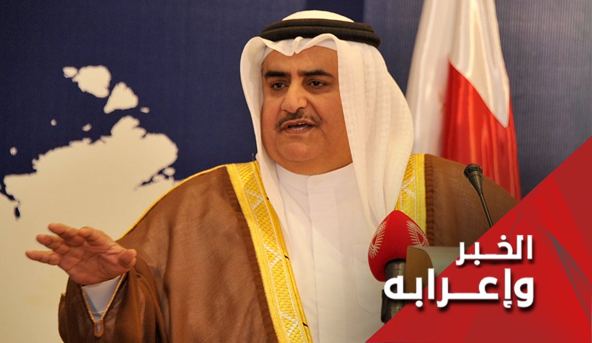 المنامة لن تكون كامب ديفيد 