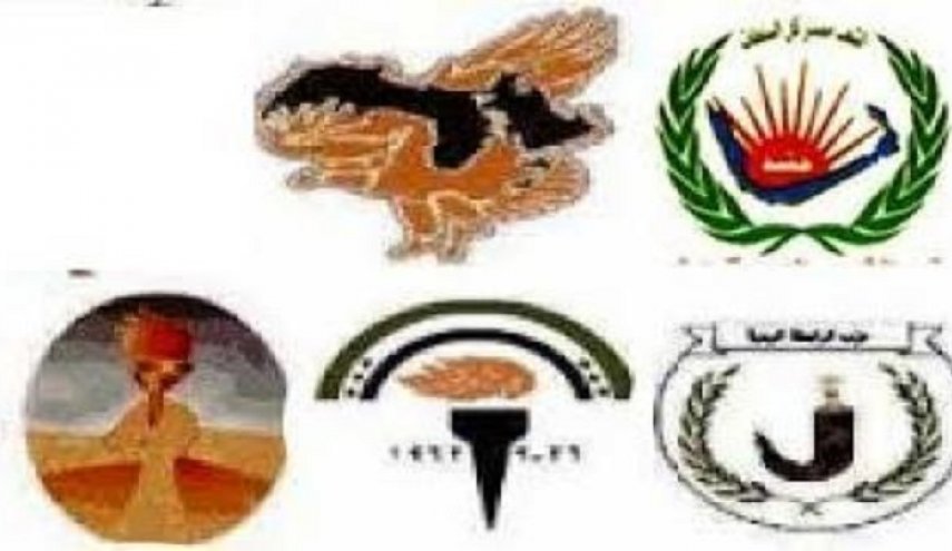 أحزاب التحالف الوطني في اليمن تدين 