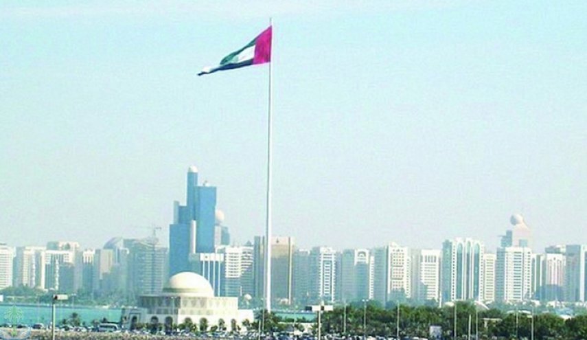 هذا ماقالته الامارات بشان اقتحام السفارة البحرينية