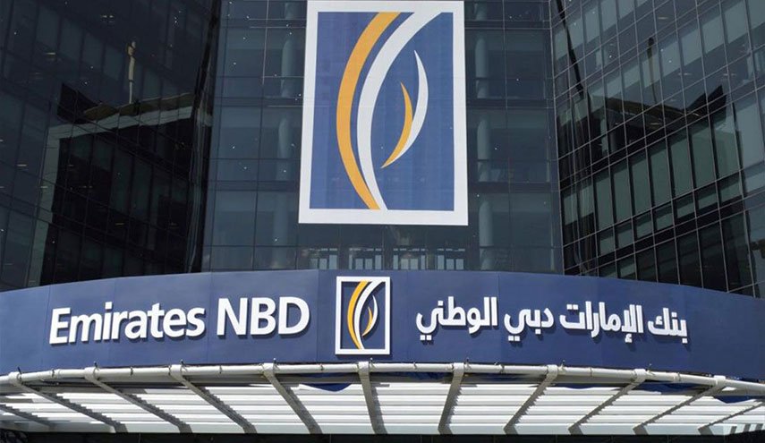 تركيا توافق على بيع أحد أكبر بنوكها لمصرف إماراتي !