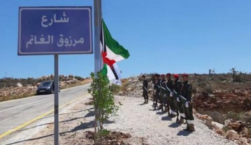 بلدية فلسطينية تغير اسم شارع البحرين لـ