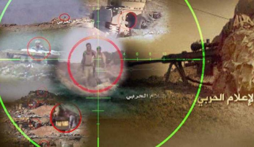 اليمن..مصرع 10 مرتزقة الجیش السعودي بعمليات قنص 