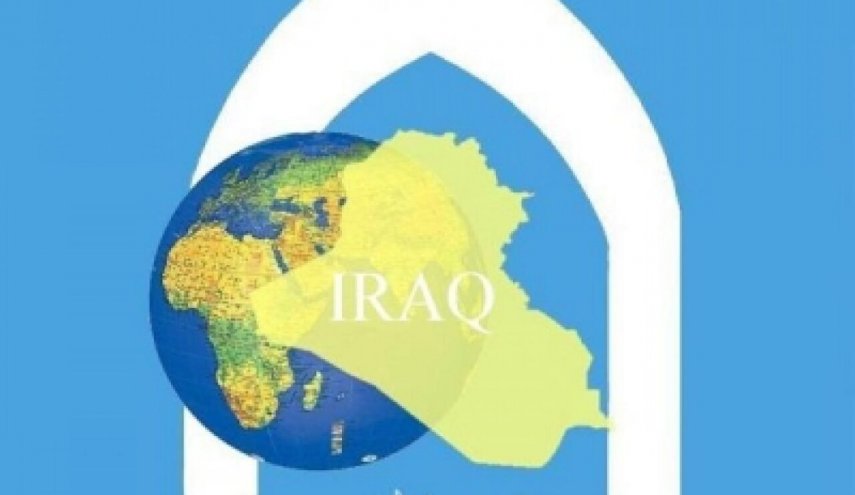 العراق يدين الهجوم التركي على السليمانية