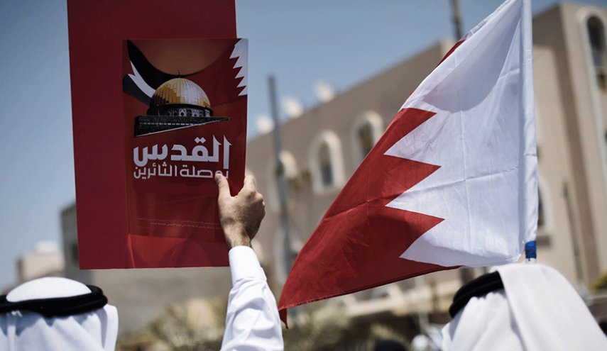 شعب البحرين لن يساوم ولو على ذرة تراب واحدة لفلسطين