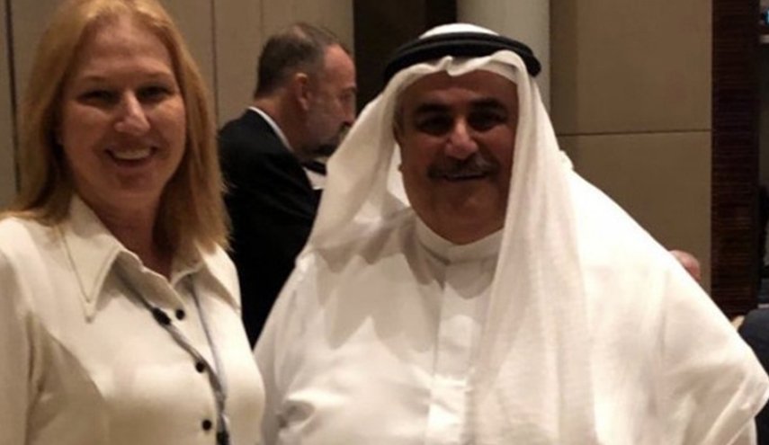 هكذا رد نشطاء بحارنة على زيارة مجرمة الحرب ليفني لبلادهم