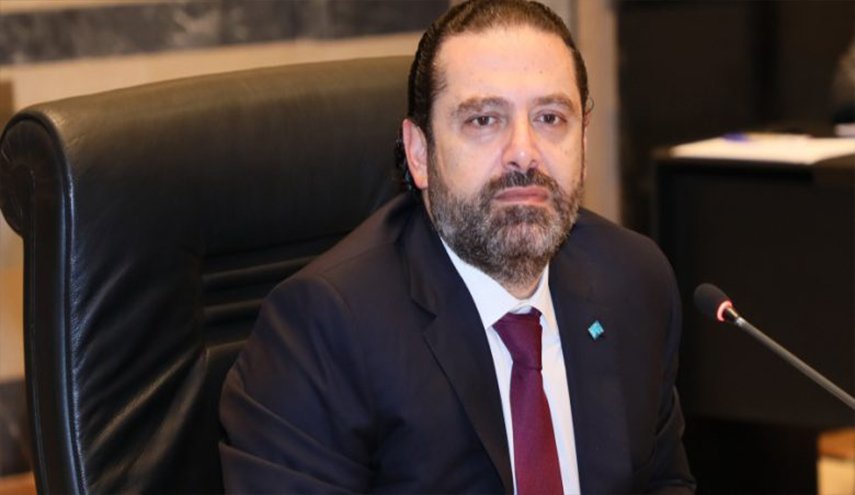 الحريري يؤجل جلسة الحكومة بسبب حادثة الجبل 