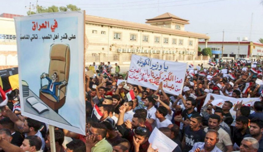 البرلمان العراقي يوافق على فتح تحقيق مع 6 وزراء للكهرباء