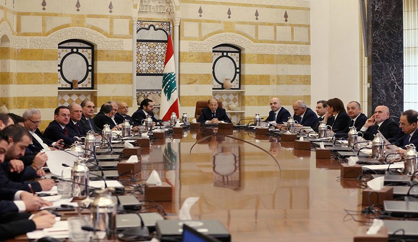 باسيل 