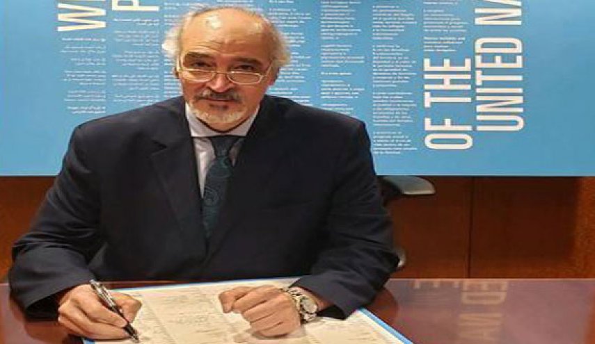 بشار الجعفري يوقع وثيقة هامة في الامم المتحدة.. ما هدفها؟