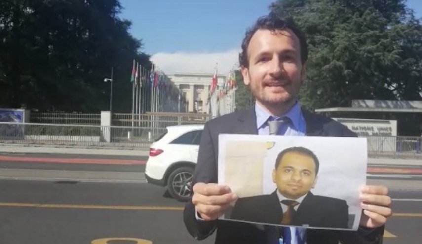جنيف.. وقفة تضامنية مع المعتقل علي حاجي بخمس لغات