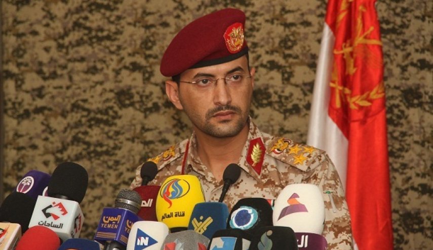 سلاح الجو اليمني المسير يهاجم مطار جيزان بطائرات قاصف 2k