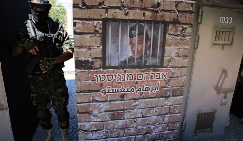 حماس تفتح ملف المفقود الصهيوني في غزة أبراهام منغستو
