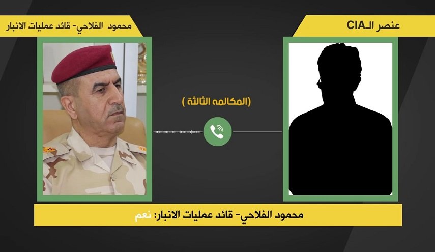 كتائب حزب الله العراق تطالب بإغلاق السفارة الأميركية